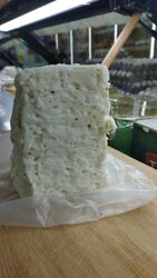 Cow Cheese Medium Strong 1 kg - 2
